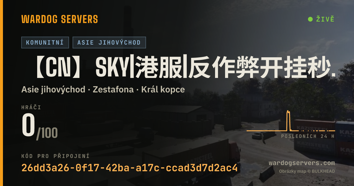 Živý stavový banner serveru 【CN】SKY|港服|反作弊开挂秒踢拉黑|防跳边|暖服/进群送优先|Q群705655928