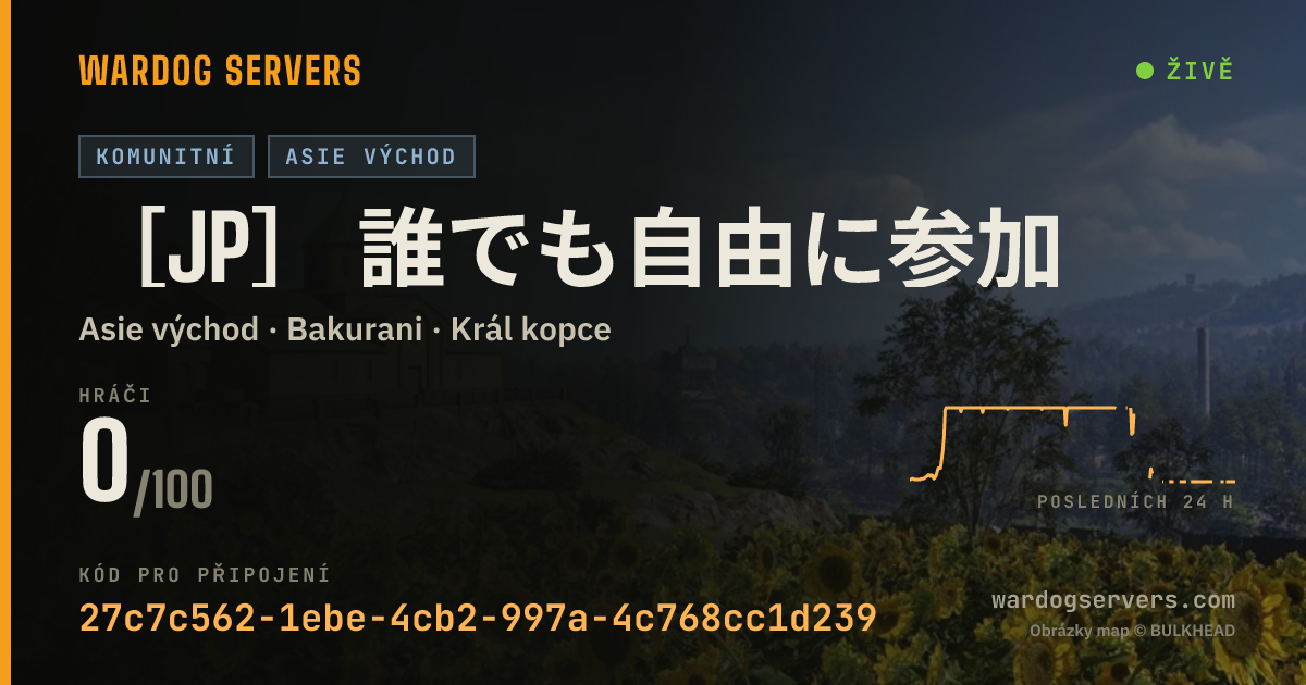 Živý stavový banner serveru ［JP］ 誰でも自由に参加