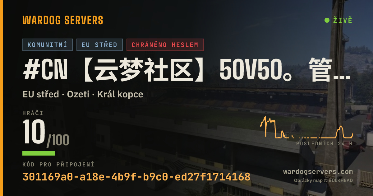 Živý stavový banner serveru #CN【云梦社区】50V50。管理在线，密码加群获取，QQ：1108690205