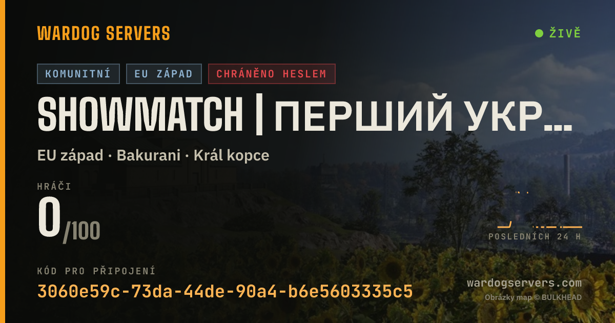 Živý stavový banner serveru SHOWMATCH | ПЕРШИЙ УКРАЇНСЬКИЙ | WARDOGS COM UA