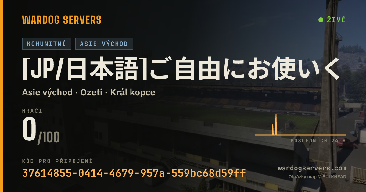 Živý stavový banner serveru [JP/日本語]ご自由にお使いください[東京鯖]