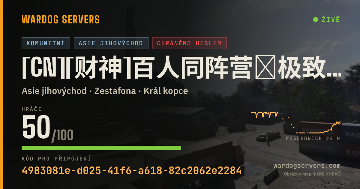 Živý stavový banner serveru [CN][财神]百人同阵营∣极致打灰稳定赚钱∣密码Q群1107567443