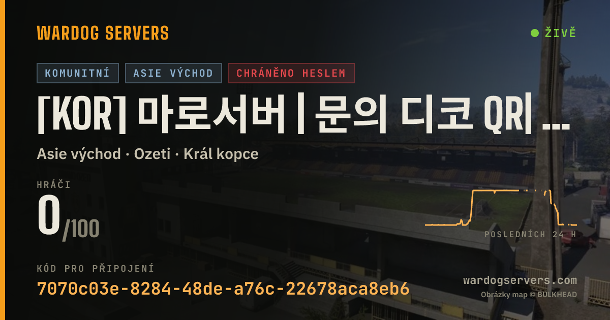 Živý stavový banner serveru [KOR] 마로서버 | 문의 디코 QR| 비번 재향군인의 날