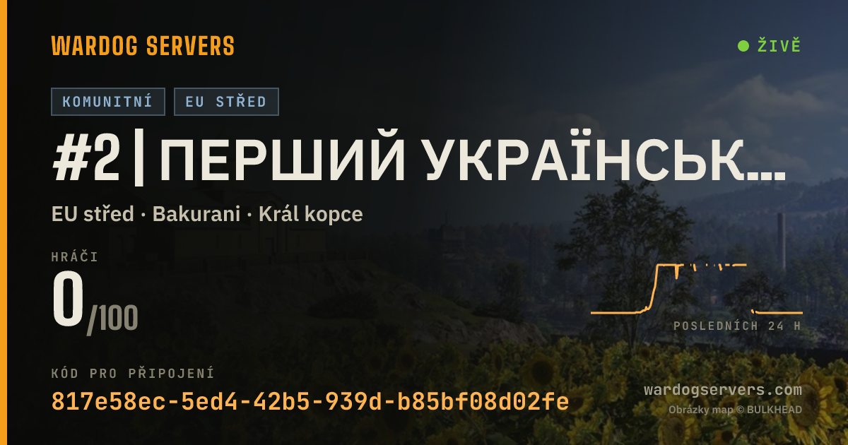 Živý stavový banner serveru #2 | ПЕРШИЙ УКРАЇНСЬКИЙ | WARDOGS COM UA