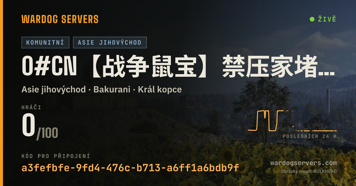 Živý stavový banner serveru 0#CN【战争鼠宝】禁压家堵补寄丨经验经济最高倍丨AI+OP在线巡检丨右侧扫码加群免排队