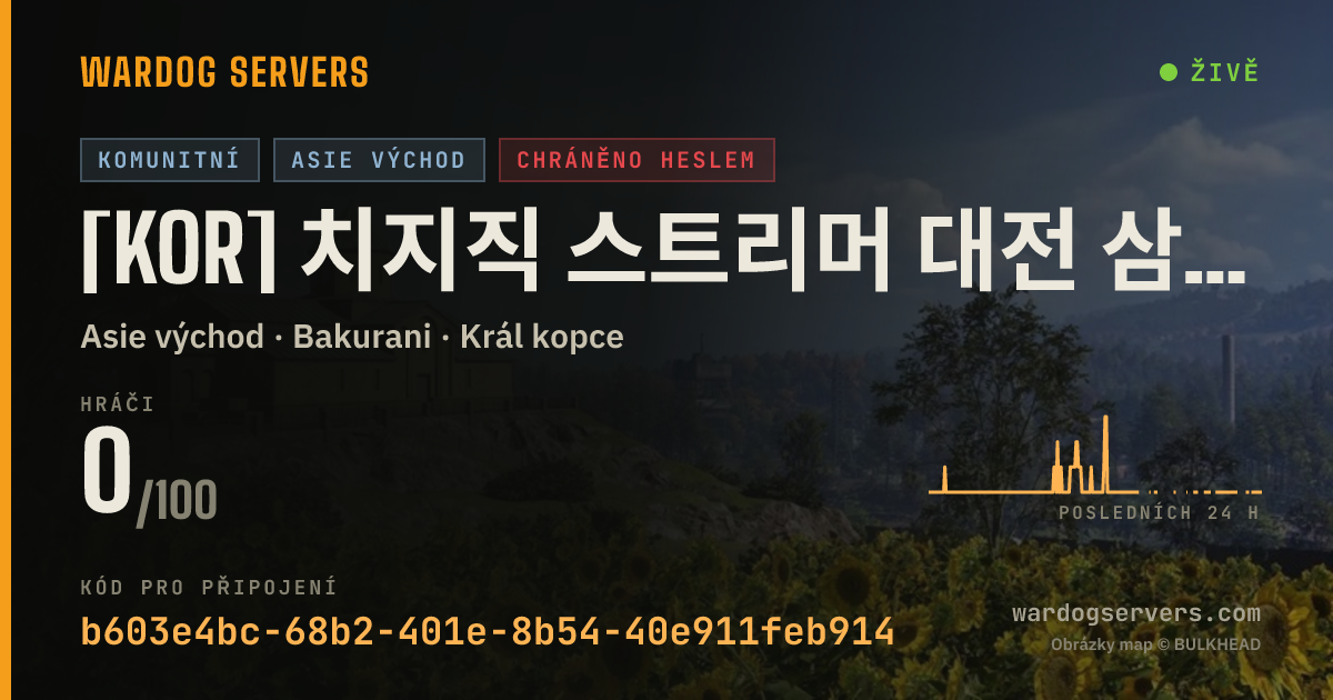 Živý stavový banner serveru [KOR] 치지직 스트리머 대전 삼국개전 서버 PW: 구구구일