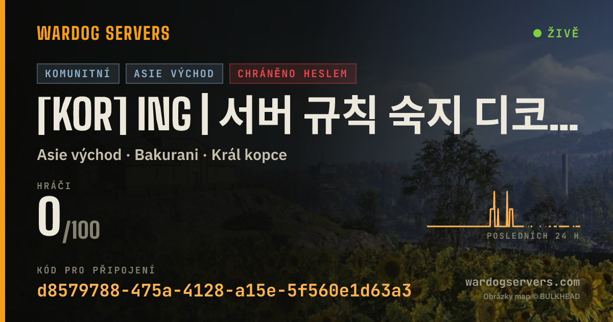 Živý stavový banner serveru [KOR] ING | 서버 규칙 숙지 디코QR / 비번 팔빵팔빵