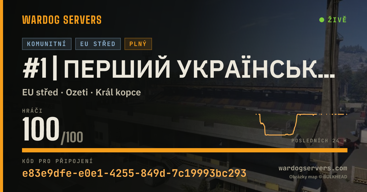 Živý stavový banner serveru #1 | ПЕРШИЙ УКРАЇНСЬКИЙ | WARDOGS COM UA