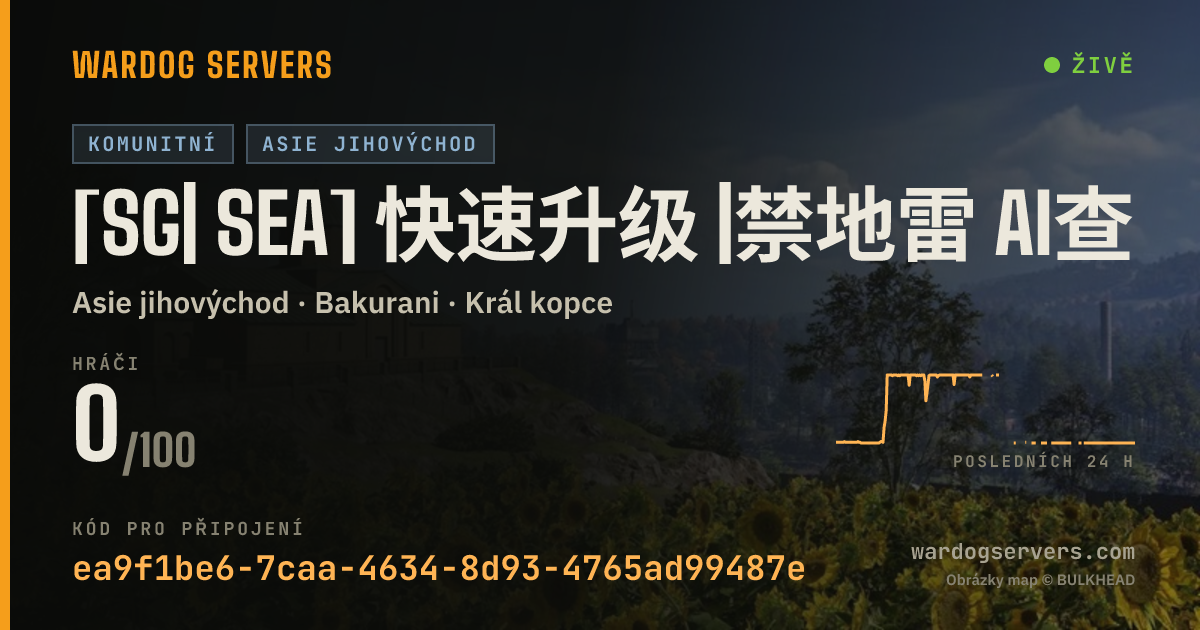 Živý stavový banner serveru [SG| SEA] 快速升级 |禁地雷 AI查挂 禁止圈外战斗和圈外拦截非攻击载具 Q群1057111519