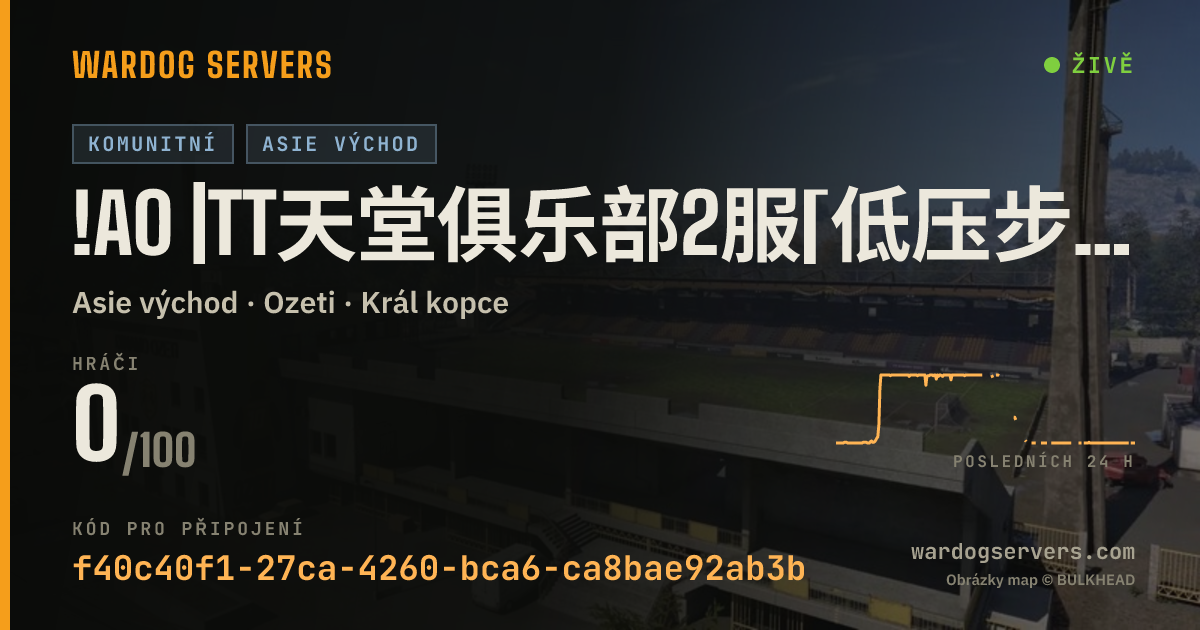 Živý stavový banner serveru !A0 |TT天堂俱乐部2服[低压步战禁堵圈外补给]|六位Q群:439912 新赛季预留史低