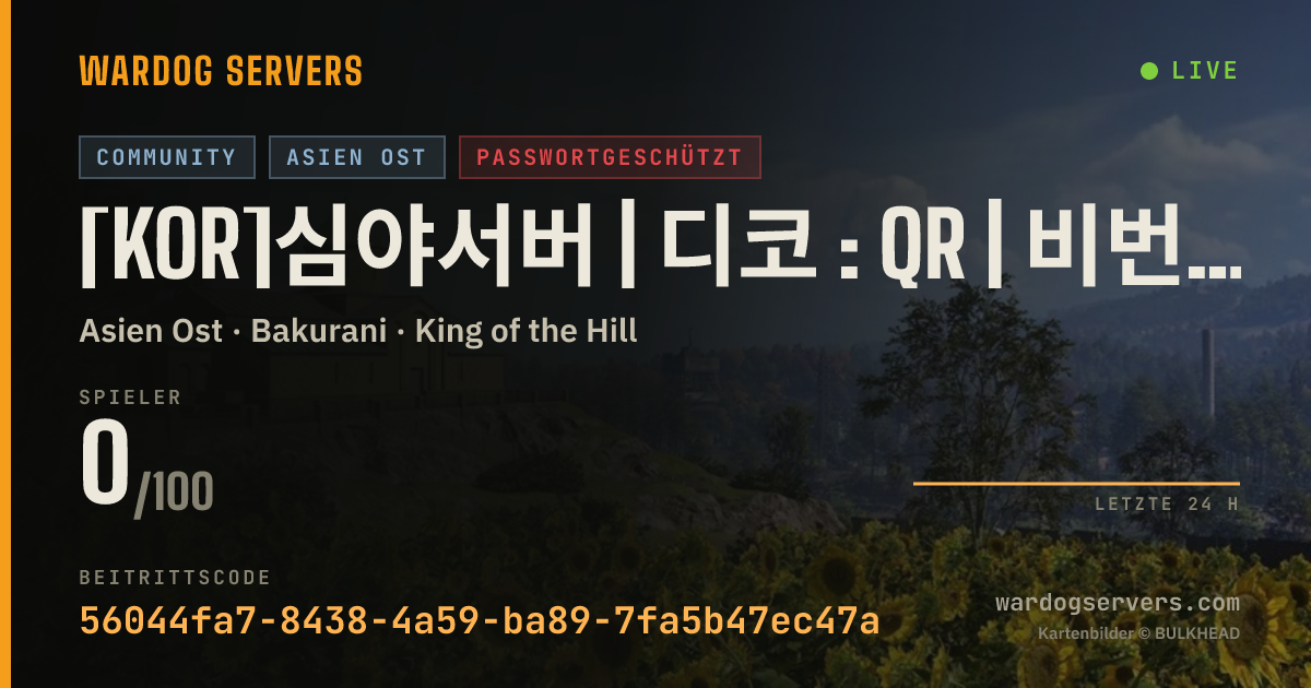 Live-Statusbanner für [KOR]심야서버 | 디코 : QR | 비번:국가번호+팔이