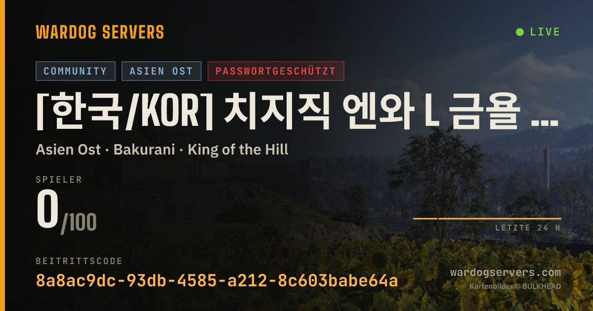 Live-Statusbanner für [한국/KOR] 치지직 엔와 l 금욜 오픈 예정/야무지게하고싶음ㄱㄱ