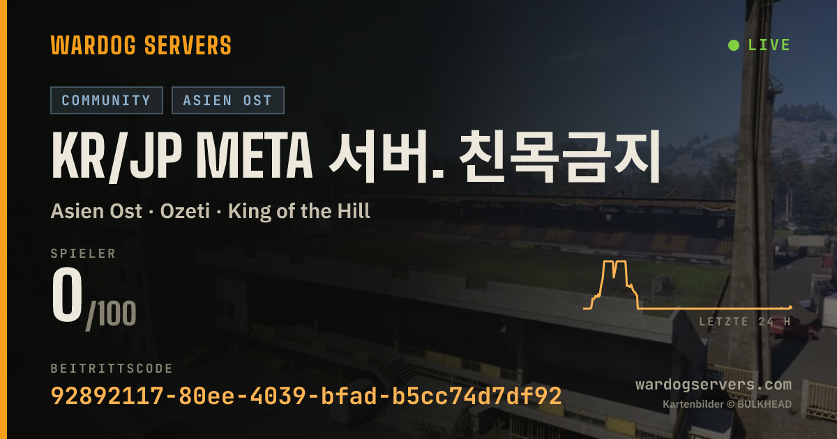Live-Statusbanner für KR/JP META 서버. 친목금지