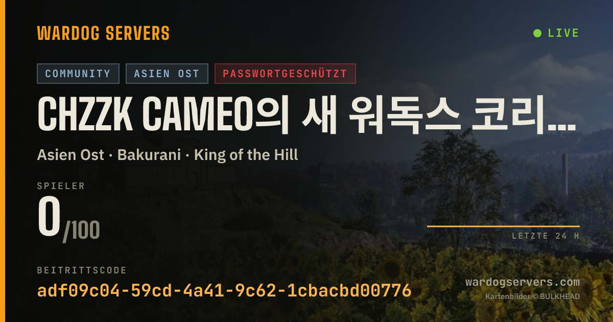 Live-Statusbanner für Chzzk cameo의 새 워독스 코리안 서버! 발렌타인데이+제아이디의 앞 영어가 비밀번호!