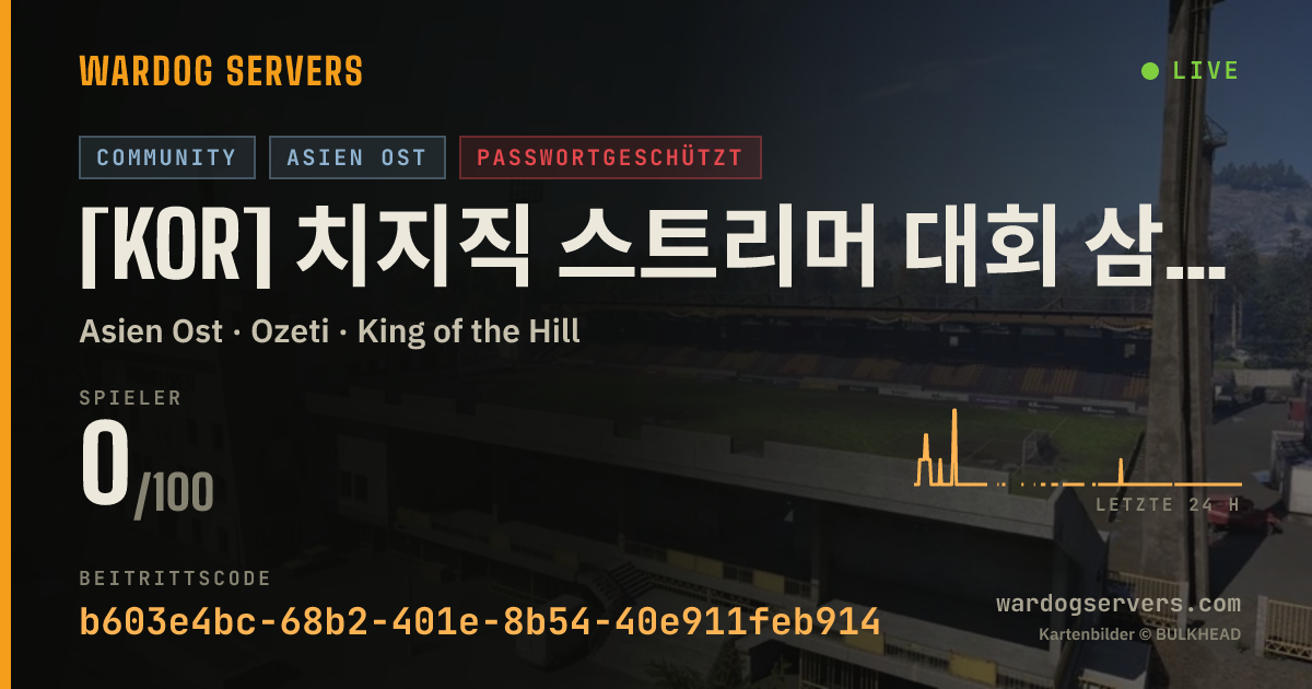 Live-Statusbanner für [KOR] 치지직 스트리머 대회 삼국개전 서버