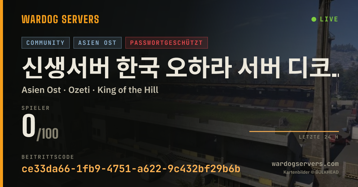 Live-Statusbanner für 신생서버 한국 오하라 서버 디코규칙 필독!