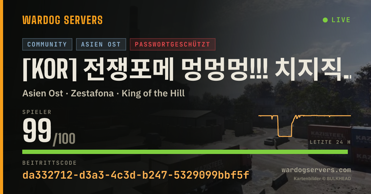 Live-Statusbanner für [KOR] 전쟁포메 멍멍멍!!! 치지직 와앙이 호스팅 (디코확인)