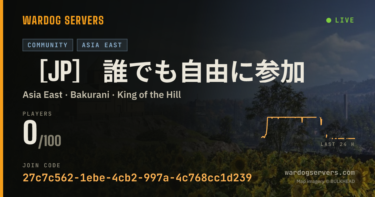 Live status banner for ［JP］ 誰でも自由に参加