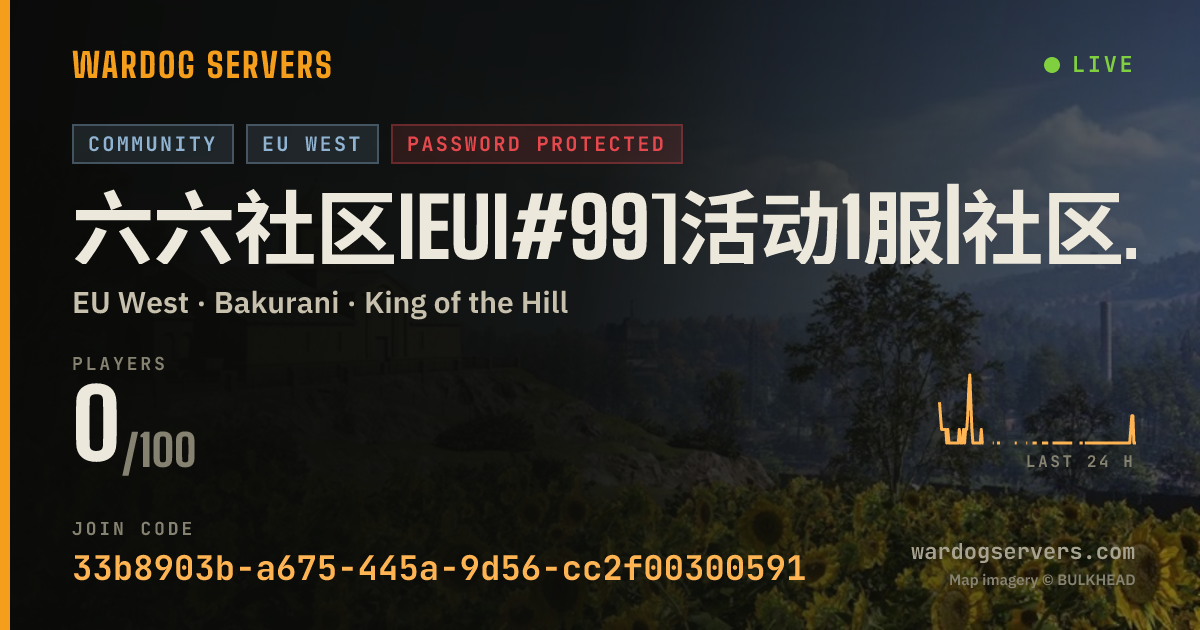 Live status banner for 六六社区IEUI#99]活动1服|社区KOOK:5660|加Q群365896003