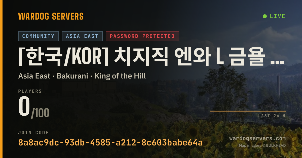 Live status banner for [한국/KOR] 치지직 엔와 l 금욜 오픈 예정/야무지게하고싶음ㄱㄱ