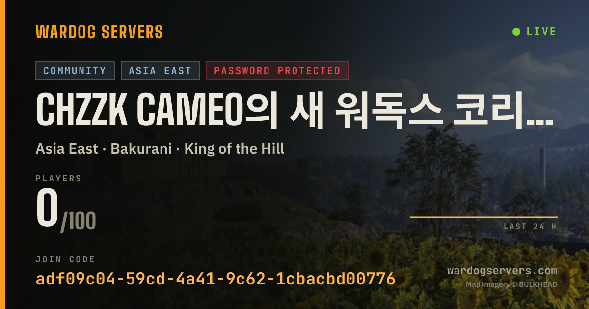 Live status banner for Chzzk cameo의 새 워독스 코리안 서버! 발렌타인데이+제아이디의 앞 영어가 비밀번호!