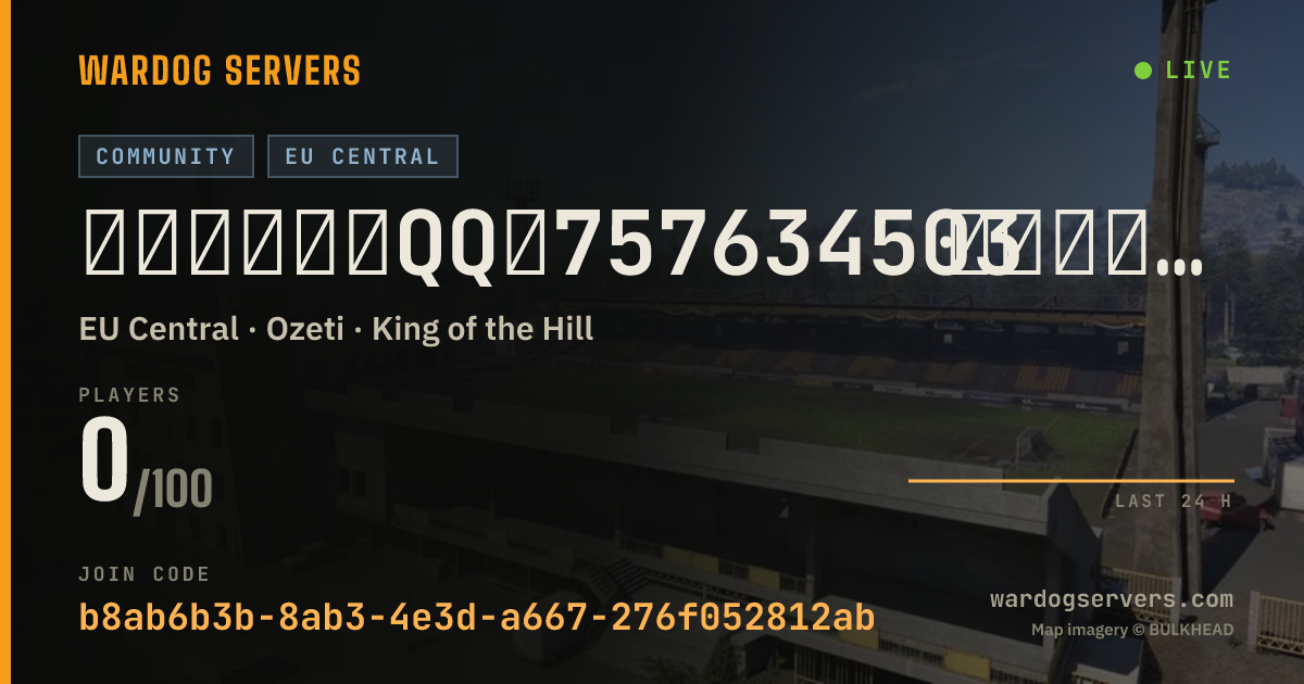 Live status banner for 欧服（私人）QQ群757634503 进群获取密码