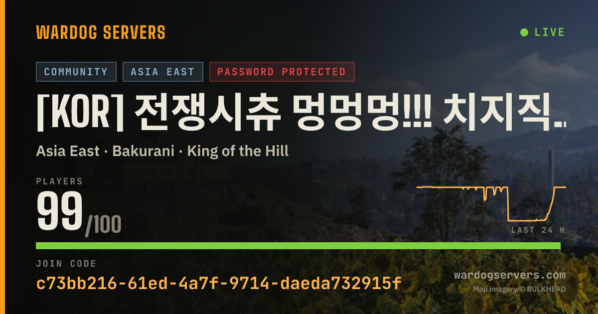 Live status banner for [KOR] 전쟁시츄 멍멍멍!!! 치지직 와앙이 호스팅 (디코확인)