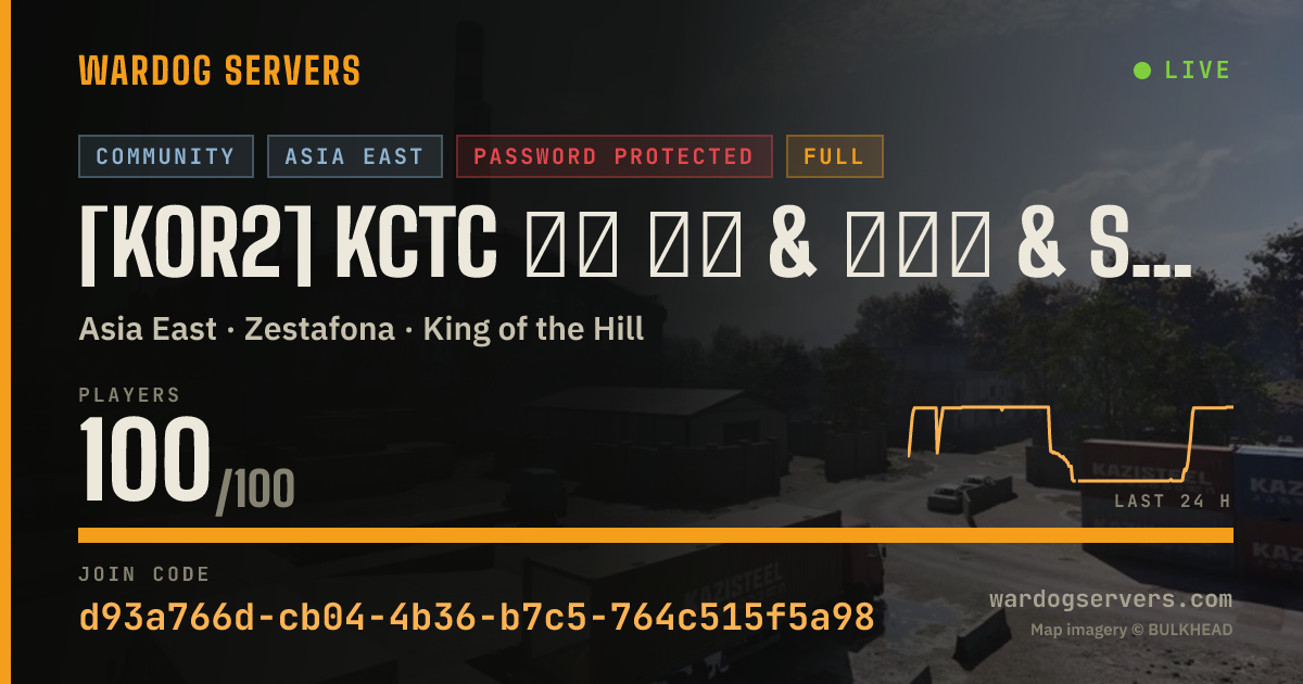 Live status banner for [KOR2] KCTC 한국 커뮤 & 치지직 & SOOP & PW : 공공칠빵