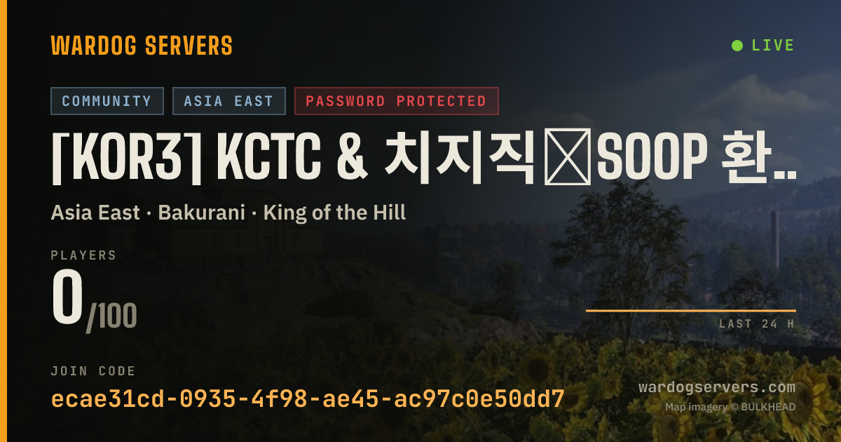 Live status banner for [KOR3] KCTC & 치지직☆SOOP 환영 / 패스워드 : 세븐 일레븐