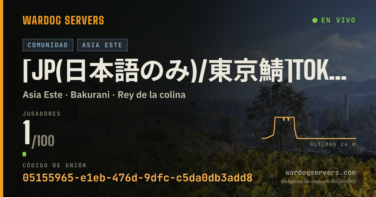Banner de estado en vivo de [JP(日本語のみ)/東京鯖]TokyoWARDOGS[動画配信歓迎 42人開始]