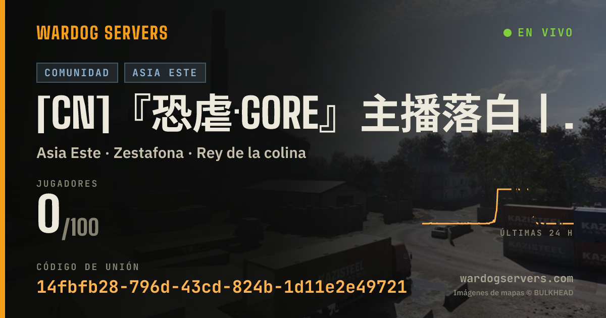 Banner de estado en vivo de [CN]『恐虐·GORE』主播落白丨高经验服丨管理全天在线丨免排队 Q群:285974752