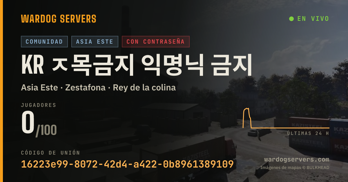 Banner de estado en vivo de KR ㅈ목금지 익명닉 금지