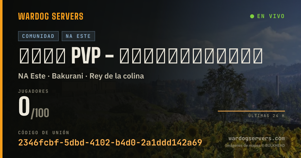 Banner de estado en vivo de ห้อง PVP - นัวกันมันส์ๆ
