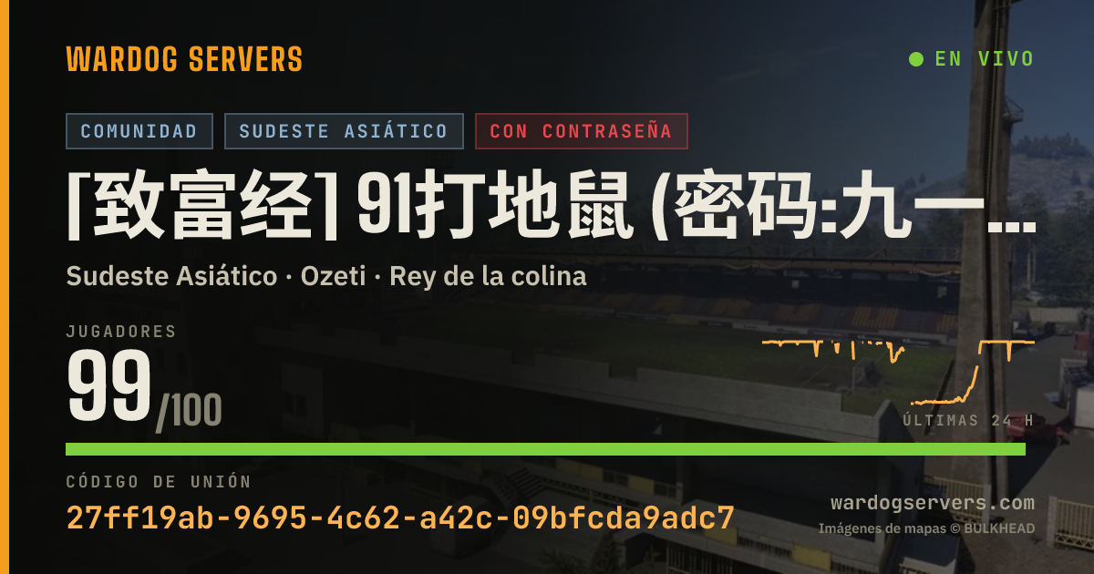Banner de estado en vivo de [致富经] 91打地鼠 (密码:九一八八八) QQ交流群:1063209071