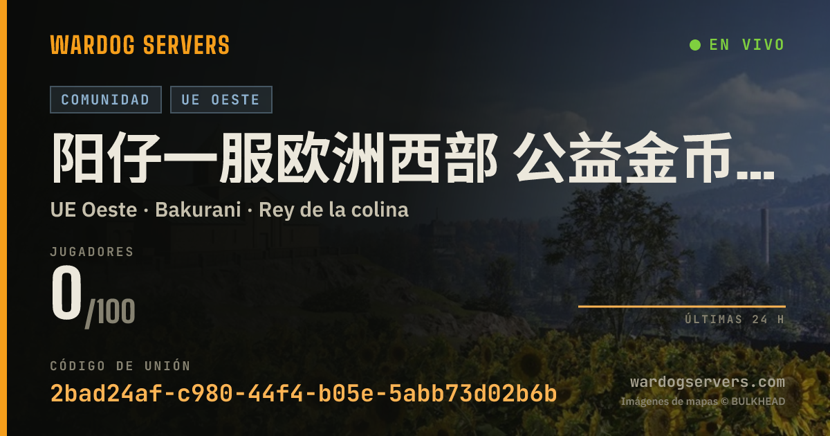 Banner de estado en vivo de 阳仔一服欧洲西部 公益金币无忧挂机房QQ群595025042