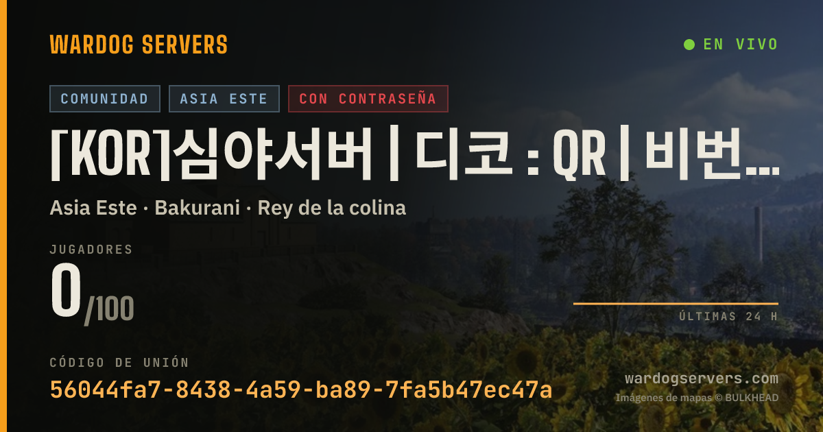 Banner de estado en vivo de [KOR]심야서버 | 디코 : QR | 비번:국가번호+팔이
