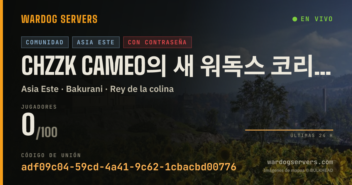 Banner de estado en vivo de Chzzk cameo의 새 워독스 코리안 서버! 발렌타인데이+제아이디의 앞 영어가 비밀번호!