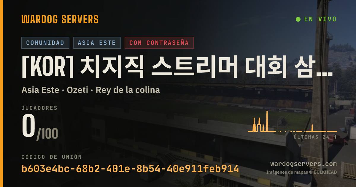 Banner de estado en vivo de [KOR] 치지직 스트리머 대전 삼국개전 서버 PW: 구구구일