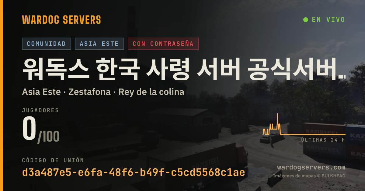 Banner de estado en vivo de 워독스 한국 사령 서버 공식서버 룰 매너 플레이 ★비 번천 사★ 신고문의 디코