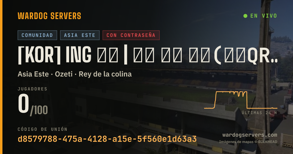 Banner de estado en vivo de [KOR] ING 한국 | 서버 규칙 디코(배너QR) 참고 | 비번 일사E사