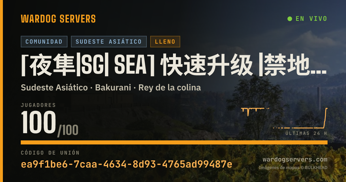 Banner de estado en vivo de [SG| SEA] 快速升级 |禁地雷 AI查挂 禁止圈外战斗和圈外拦截非攻击载具 Q群1057111519