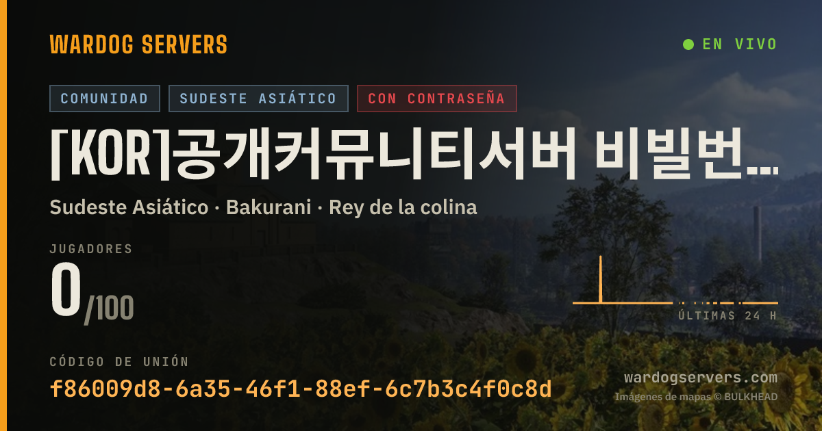 Banner de estado en vivo de [KOR]공개커뮤니티서버 비빌번호:공공팔삼