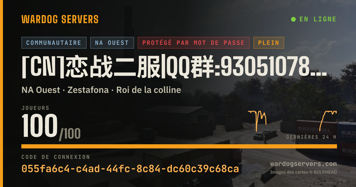 Bannière d’état en direct de [CN]恋战二服|QQ群:930510789|最高收益|全程黄圈|萌新散人