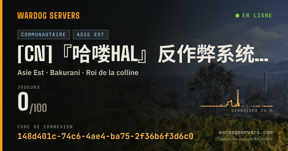 Bannière d’état en direct de [CN]『哈喽HAL』反作弊系统丨YY：15117 QQ群：737610738