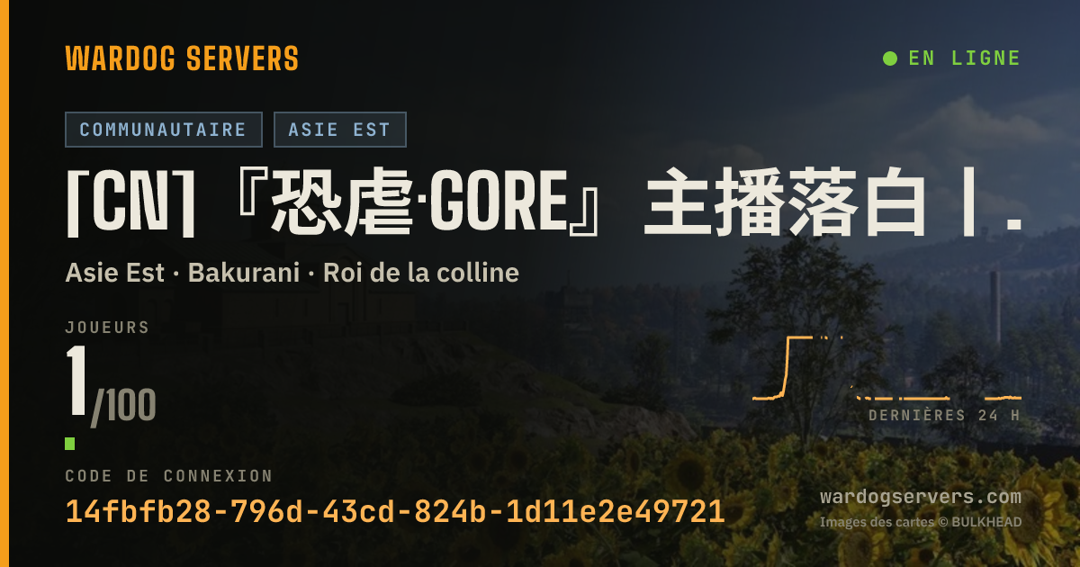 Bannière d’état en direct de [CN]『恐虐·GORE』主播落白丨高经验服丨管理全天在线丨免排队 Q群:285974752