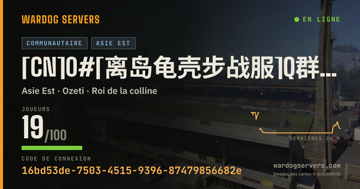 Bannière d’état en direct de [CN]0#[离岛龟壳步战服]Q群：1091429881【萌新友好】【禁狙.禁机枪.武装载具，密集阵】