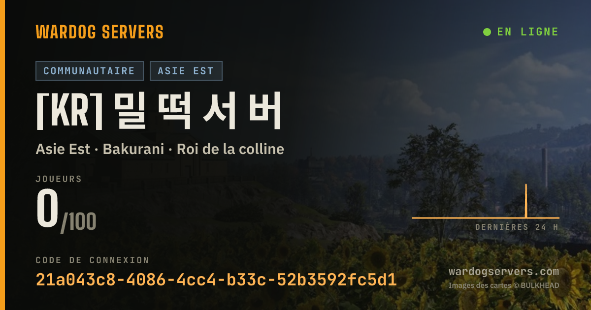 Bannière d’état en direct de [KR] 밀 떡 서 버