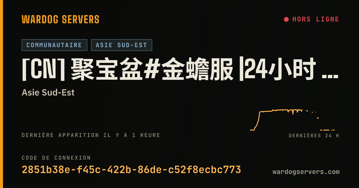 Bannière d’état en direct de [CN] 聚宝盆#金蟾服 |24小时 免费进群获得密码 Q群 :1127739588