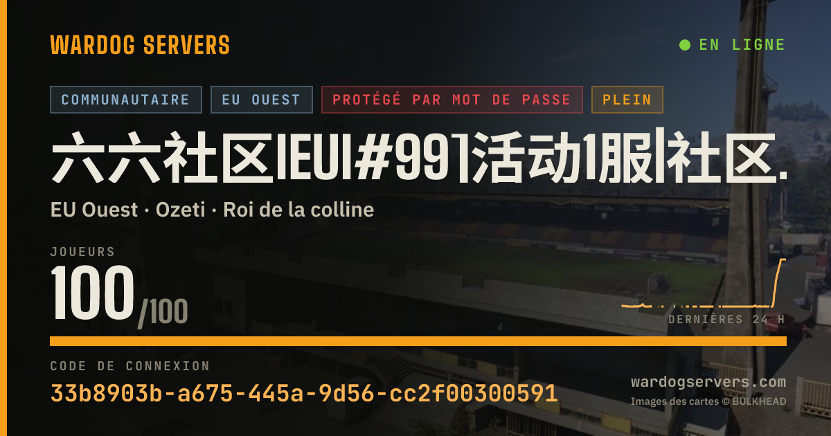 Bannière d’état en direct de 六六社区IEUI#99]活动1服|社区KOOK:5660|加Q群365896003