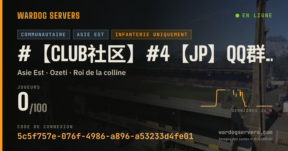 Bannière d’état en direct de #【Club社区】#4【JP】QQ群1102650986|步战50v50+规则|禁小鸟投爆·机枪车迫击炮禁止部分武器具体规则见Q